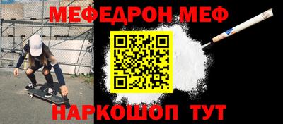 mix Малоярославец
