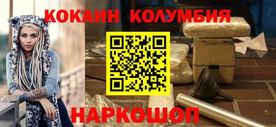 mix Малоярославец
