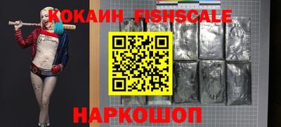 mix Малоярославец