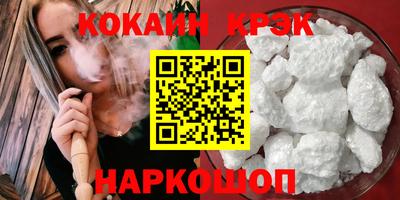 mix Малоярославец