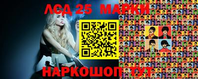 mix Малоярославец