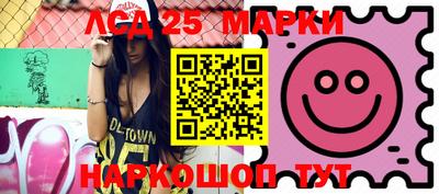 эйфоретик Мариинск