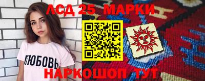 эйфоретик Мариинск