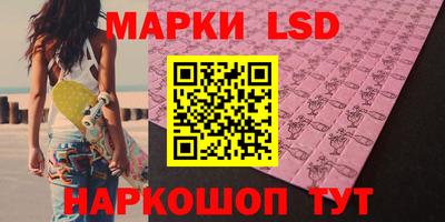 mix Малоярославец