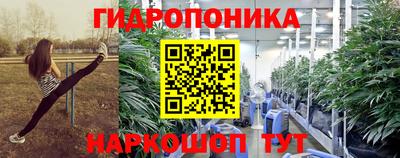 mix Малоярославец