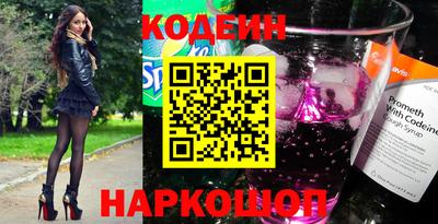 mix Малоярославец