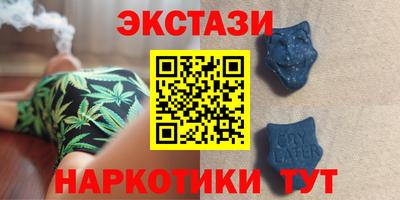 кокаин перу Малгобек