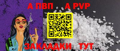 mix Малоярославец