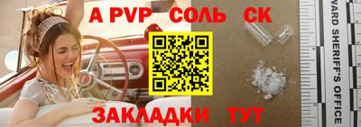 mix Малоярославец
