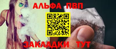 mix Малоярославец