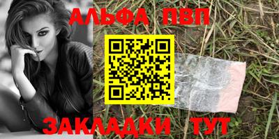 кокаин перу Малгобек