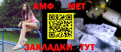 mix Малоярославец
