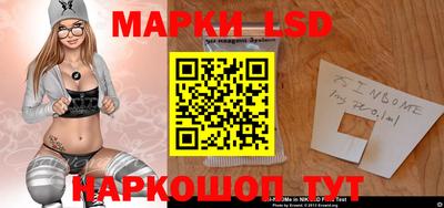 mix Малоярославец