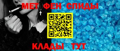 кокаин перу Малгобек