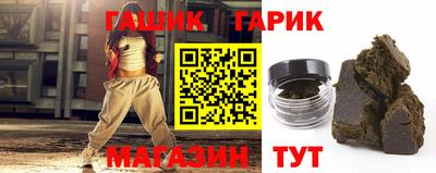 эйфоретик Мариинск