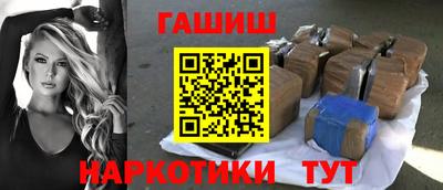 mix Малоярославец