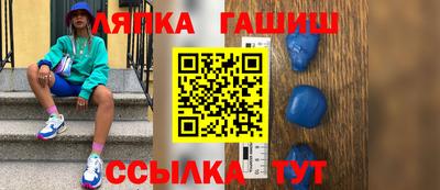 mix Малоярославец