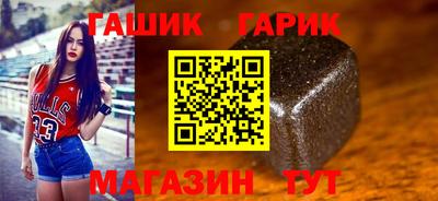 эйфоретик Мариинск