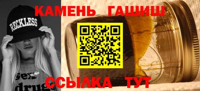 кокаин перу Малгобек