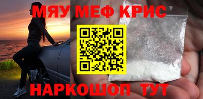 эйфоретик Мариинск