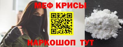 mix Малоярославец
